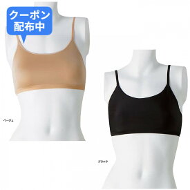 ＜ネコポス発送 送料無料＞ ササキ（SASAKI）　F251 新体操 ジュニア　レディース アンダーウェア プロスキン ファンデーショントップ カップポケット付 24SS