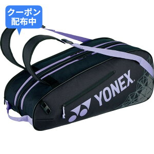 �_���X��10��23:59�܂Ŏg����MAX800�~OFF�N�[�|���z�z����^Yonex�i���l�b�N�X�j�@BAG2532R�@022�@�e�j�X�@�o�b�N�@���P�b�g�o�b�O6 �e�j�X6�{����@25FW
