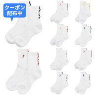 ＼MAX800円OFFクーポン配布中♪マラソンは9日01:59まで！／＜ネコポス発送 送料無料＞ インザペイント（I…