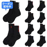 ＼MAX800円OFFクーポン配布中♪マラソンは9日01:59まで！／＜ネコポス発送 送料無料＞ インザペイント（I…