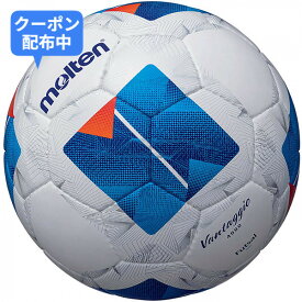 ＼MAX800円OFFクーポン配布中♪マラソンは9日01:59まで！／モルテン（Molten）　F9N4000　フットサル　ボール　ヴァンタッジオ フットサル4000 4号球　24SS