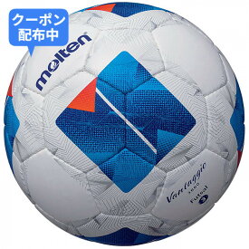 ＼MAX800円OFFクーポン配布中♪マラソンは9日01:59まで！／モルテン（Molten）　F8N3000　フットサル　ボール　ヴァンタッジオ フットサル3000 3号球　24SS