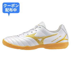 �_�J�n4���Ԃ��I�g�N�I�撅30���l�N�[�|���z�z��14��20���`�^�~�Y�m�iMIZUNO�j�@P1GG262550�@�T�b�J�[�@�W���j�A �t�b�g�T���V���[�Y�@�C���h�A�p�@MONARCIDA ���i���V�[�_ NEO 3 SELECT Jr IN 26SS