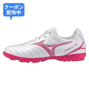�_���X��10��23:59�܂Ŏg����MAX800�~OFF�N�[�|���z�z����^�~�Y�m�iMIZUNO�j�@P1GE262564�@�T�b�J�[�@�W���j�A �g���[�j���O�V���[�Y MONARCIDA ���i���V�[�_ NEO 3 SELECT Jr AS 26SS