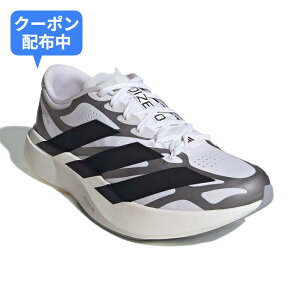 �_�J�n4���Ԃ��I�g�N�I�撅30���l�N�[�|���z�z��14��20���`�^adidas�i�A�f�B�_�X�j�@KI4763�@�����j���O�V���[�Y�@�����Y�@adiZERO �A�f�B�[�� EVO SL EXO 26Q1
