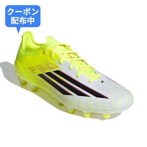 �_���X��10��23:59�܂Ŏg����MAX800�~OFF�N�[�|���z�z����^SALE�@adidas�i�A�f�B�_�X�j�@JR9603�@�T�b�J�[�@�X�p�C�N�@F50 PRO HG/AG 26Q1