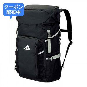 �_MAX800�~OFF�N�[�|���z�z����}���\����27��09:59�܂ŁI�^adidas�i�A�f�B�_�X�j�@ADP45BKSL�@�T�b�J�[�@�o�b�O�@�o�b�N�p�b�N �{�[���p�f�C�p�b�N 32L�@24SS