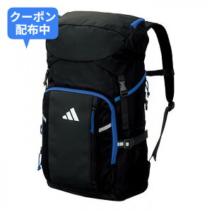 �_MAX800�~OFF�N�[�|���z�z����}���\����27��09:59�܂ŁI�^adidas�i�A�f�B�_�X�j�@ADP45BKB�@�T�b�J�[�@�o�b�O�@�o�b�N�p�b�N �{�[���p�f�C�p�b�N 32L�@24SS