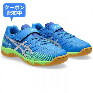 �_MAX800�~OFF�N�[�|���z�z����}���\����9��01:59�܂ŁI�^asics�i�A�V�b�N�X�j�@1104A055 400�@�t�b�g�T���@�W���j�A �C���h�A�g���[�j���O�V��-�Y�@JUNIOLE �W���j�I�[�� 7 IN �X�^���_�[�h�@25AW