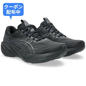 �_MAX800�~OFF�N�[�|���z�z����}���\����27��09:59�܂ŁI�^asics�i�A�V�b�N�X�j�@1011C235 003�@�����j���O�@�V���[�Y�@GT-2000 15 �X�^���_�[�h�@26AW