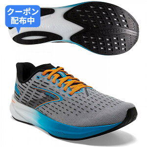 �_�J�n4���Ԃ��I�g�N�I�撅30���l�N�[�|���z�z��24��20���`�^SALE�@BROOKS�i�u���b�N�X�j�@BRM4073 GRY�@�����j���O�@�V���[�Y�@Hyperion �n�C�y���I�� 23FW
