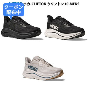 �_�J�n4���Ԃ��I�g�N�I�撅30���l�N�[�|���z�z��14��20���`�^HOKA�i�z�J�j�@1162030�@�����j���O�V���[�Y�@�����Y�@CLIFTON �N���t�g�� 10 26SS