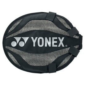 ＜ 限定クーポン発行中 お買い物マラソン 5/16 01:59まで ＞ Yonex（ヨネックス）　トレーニング用ヘッドカバー　AC520　バドミントンン　ケース　13SS