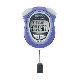 ＜限定クーポン発行中 8/11 01:59まで お買い物マラソン＞ SEIKO（セイコー）　アルバピコ マルチタイマー ラベンダーブルー　ADME002　マルチSP　13SS