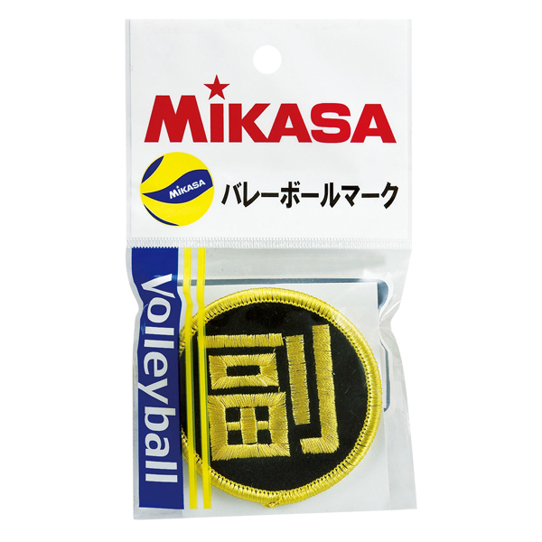 ミカサ Mikasa バレーボール副監督マーク Kmgf 13ss バレー 業界no 1 アクセサリー