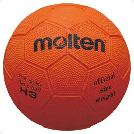モルテン（Molten）　ハンドボール3号　H3　ハンドボール　13SS