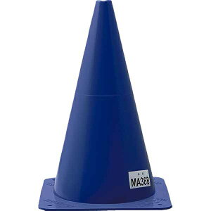 モルテン(Molten) マーカーコーン(中) MA38B アクセサリー 13SS