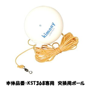 KimonyiLj[j@\tgejXK@p{[@KST369@ejX@{[@13SS