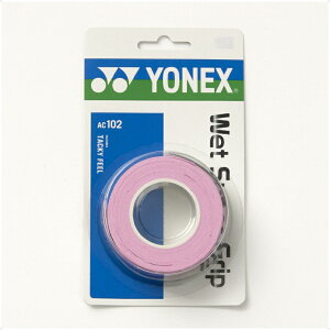 <限定クーポン発行中 10/24 20時〜 お買い物マラソン> Yonex(ヨネックス) ウェットスーパーグリップ(3本入) AC102 テニス アクセサリー 13SS