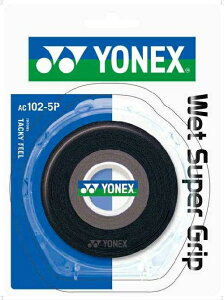 Yonex(ヨネックス) ウェットスーパーグリップ5本パック(5本入) AC1025P テニス アクセサリー 13SS