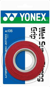 N[|s 12/11 01:59܂ yVX[p[Z[ YonexilbNXj@EFbgX[p[XgOObvi3{j@AC135@ejX@ANZT[@13SS