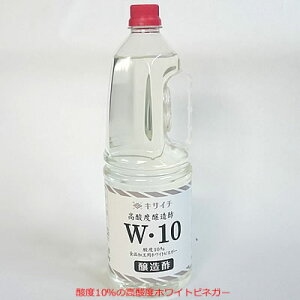ƖpzCgrlK[1.8L@_x10(ʏ2{`2.5{̎_xłj ו艿i