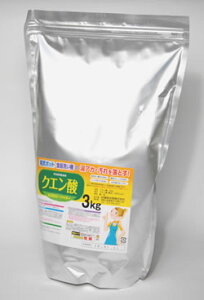 NG_ 3Kg