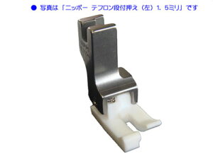 EƗp~VEHƗp~Vp@ujb|[@etitij@3.0mmvy[ւł̔OKz