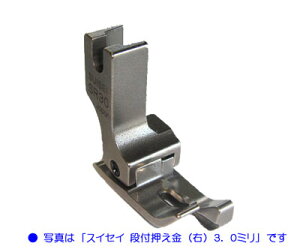 EƗp~VEHƗp~Vp@uXCZC@itiEj6.0mmvy[ւł̔OKz