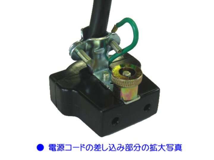 楽天市場】KM裁断機 立刃式裁断機用電源コード（100V用） : 安藤 