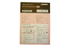 楽天市場】ミシン juki spur 98の通販