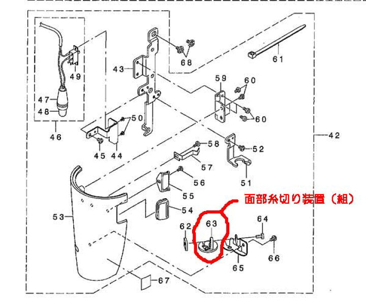 部品取り○ジャンク○JUKI ジューキ☆職業用ミシン糸切☆280-ex直線縫い