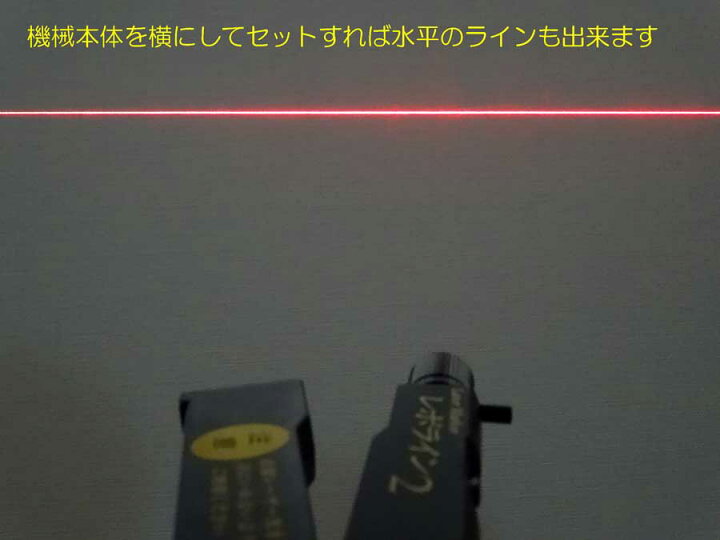 楽天市場 レーザーマーカー プラムネット レポライン ２ 送料無料 代引き手数料サービス 安藤ミシン商会