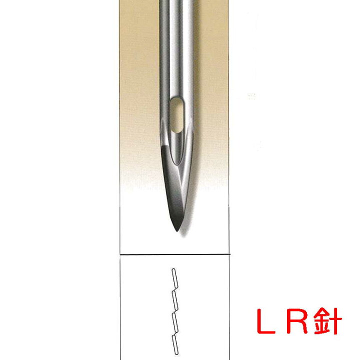 楽天市場 ナイフ針 オルガン針 ｄｂ ｆ２ 10本入 メール便での発送ｏｋ 安藤ミシン商会