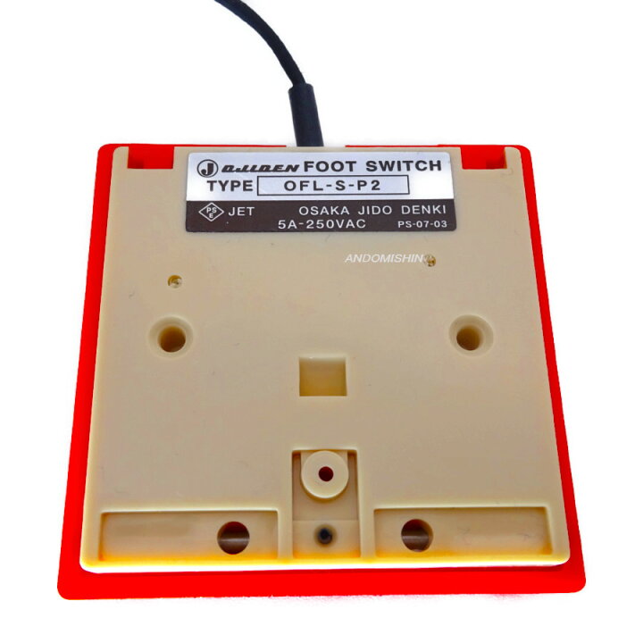楽天市場】JUKI 職業用ミシン用(シュプール25デラックス/TL-25DX）用 