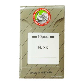 オルガン針　HL＊5（10本入）【メール便での発送OK】