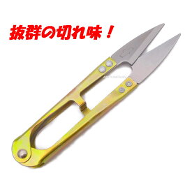 小ばさみ(アウトレット品） 【メール便での発送OK】