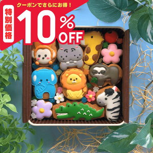 yyVX[p[SALEI10%OFFz_yVLO1ʊl^yǂԂDX verzJtŉACVONbL[ 14 91g^NbL[ Aj} ǂԂ  a ܎O v[g 