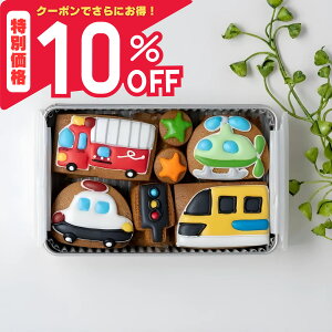 yyVX[p[SALEI10%OFFz_yVLO3ʊl^ŷverzJtŉACVONbL[ 13 96g^q j̎q NbL[ َq 蕨  V  d W 