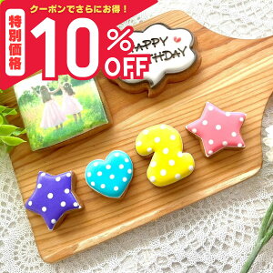 yyVX[p[SALEI10%OFFzIׂ邩tHgNbL[Zbgv6^ I[_[ ʐ^NbL[ oYj j a LO ̓ ̓ Mtg v[g v`Mtg P