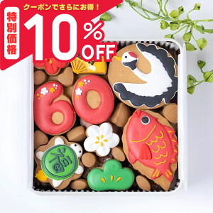 yyVX[p[SALEI10%OFFz_yVLO1ʊl^yzyjI߂łverzJtŉACVONbL[ 25 223g ^hV̓ җ ËH  P Ď 