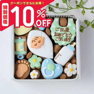 yyVX[p[SALEI10%OFFzyzyEbZ[WꖳzyBabyNbL[ʁij̎qjverzJtŉACVONbL[ 29 183g^oYj j DP WF