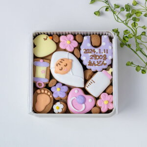 yX[p[SALEN[|zzEő50%OFFzyzyEbZ[WꖳzyBabyNbL[ʁi̎qjverzJtŉACVONbL[ 29 183g^oYj j 