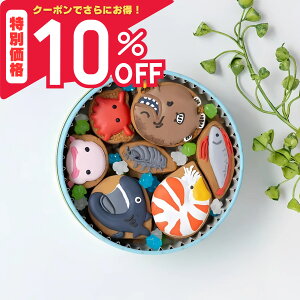 yyVX[p[SALEI10%OFFz_yVLO1ʊl^y[CverzJtŉACVONbL[ 12 77g^_R _CIEO\NV EOE ARE v[g v`M