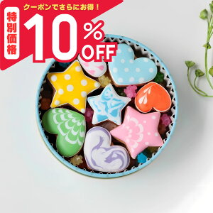 yyVX[p[SALEI10%OFFzJtŉACVONbL[ 13 68g^َq NbL[ UNUN a v[g Mtg v`Mtg 킢   lC  v