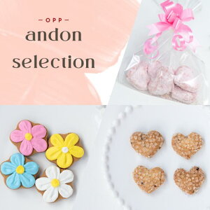 yX[p[SALEN[|zzEő50%OFFzNbL[ZNV ACVONbL[EUNUNNbL[EXm[{[Xgx[iOPP܁j3^َq lߍ킹 q l  e