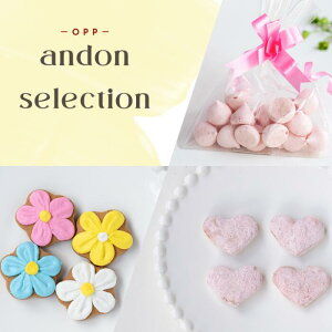 AhZNV ACVONbL[EQَqXgx[EXm[{[Xgx[iOPP܁j 3^َq lߍ킹 q l  eB[ R[q[ a Mtg v