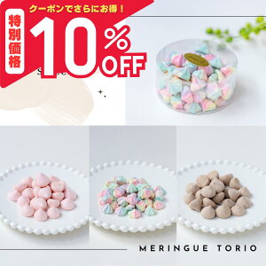 yyVX[p[SALEI10%OFFzQَqZNVQOdtiNX^{bNXj3 45g^QNbL[ Zbg oj VR Xgx[  َq v[g v