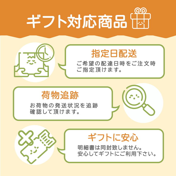楽天市場】【3/4 20時〜4h限定SALE10％オフクーポン配布中】【送料無料 