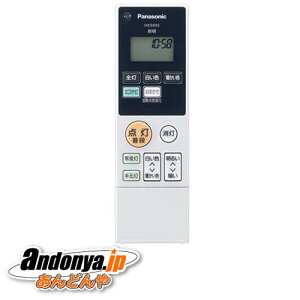 s敪1tpi\jbN Panasonic V[OCgpR HK9495MM